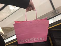 -6IXTY 8IGHT(朝阳大悦城店)