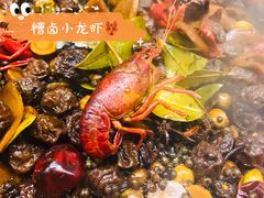 -新发展亚太JW万豪酒店·福苑咖啡厅