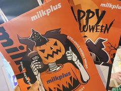 -milkplus·泰式奶茶(较场东路店)