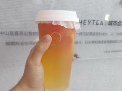 -喜茶(中山利和新地店)
