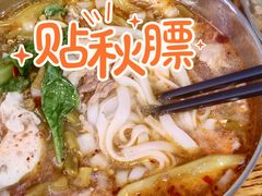 -白露塘杀猪粉(药王街店)