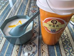 -阿吾丹的烤羊·新疆菜·抓饭·拌面(乌尔禾店)
