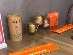 -小董哥烤串(故宫店)