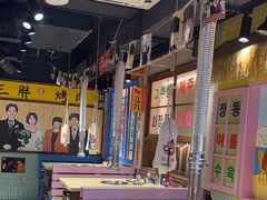 -安小胖韩国烤肉(财富广场画苑小区店)