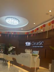 -洁铭新加坡医美