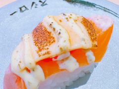 -寿司郎(皇庭广场店)