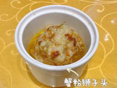 -富春茶社(国庆路店)