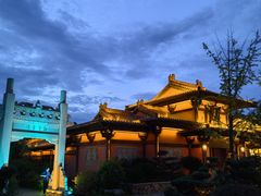 -茅山东方盐湖城景区