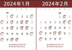 -昆泰酒店·会议咨询