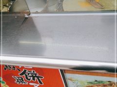 -石头门坎
