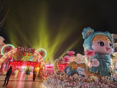 -青岛方特梦幻王国