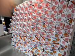 -Fruwich果明治(西单更新场店)