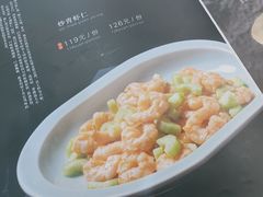 -红旗饭庄