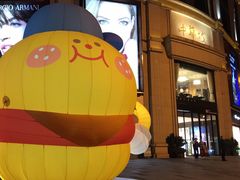 -厦门泰谷酒店(中山路镇海路地铁站店)