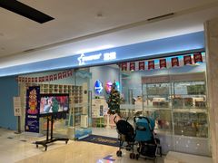-蓝旗亲子游泳(范湖万达广场店)