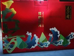 -知味观(湖滨总店)