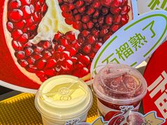 -大卡司DAKASI(连城新天地店)