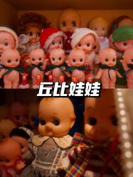 -LuLu玩具公社