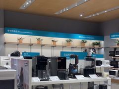 -顺电数码家电(万象天地店)