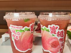 -陈记顺和潮汕鲜牛肉火锅(西门口广场店)