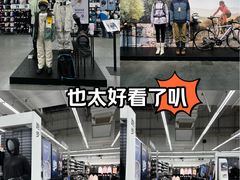 -迪卡侬(大关店)