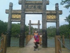 -寨沙侗寨(侗族歌堂)