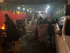 -缘来香大凉山西昌火盆烧烤.12年老店(巴国城店)