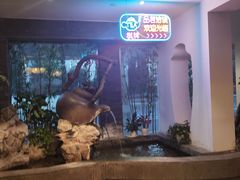 -宋园·金宴浙鲜馆(静安店)