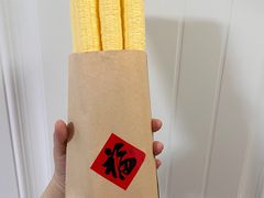-重八牛府之小有名气(大望路店)