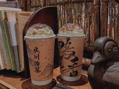 -成川茶店·潮汕工夫浓茶(万象店)