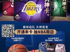 -肯德基(凤凰店)