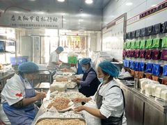-惠宾饭庄(中山路店)