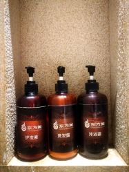 -海茱雅科技健康美容