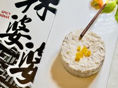 -辣婆婆(航天桥店)