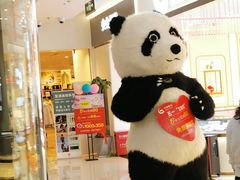 -首开福茂购物中心(宋家庄店)