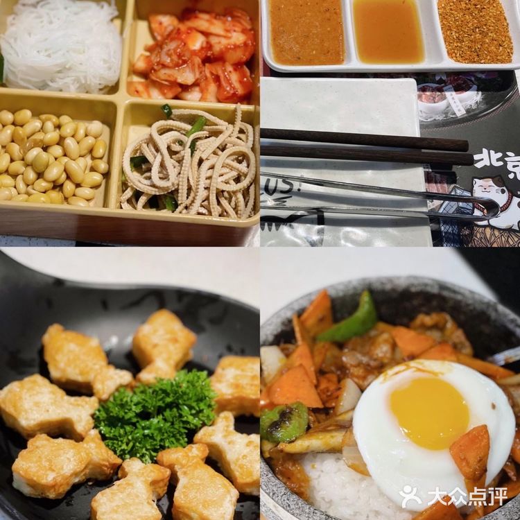 北京探店|来猫抓烤肉过甜蜜七夕