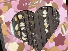 -Laderach 莱德拉(上海环贸iapm店)