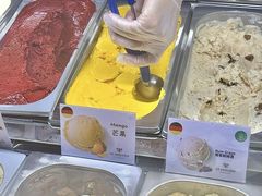 -EIS ENGELCHEN艾斯辛尔