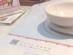 -花漫里亲民日式餐厅(万象城店)
