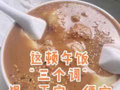 -老磁器口豆汁店(天坛店)