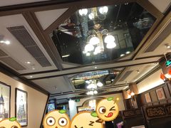 -太平馆西餐厅(北京路店)