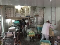 -华良切面店(航建大楼店)