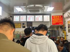 -无名氏面馆(邮电路店)