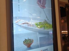 -天津万象城