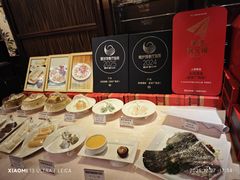 -利苑酒家(宜安广场店)