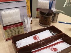 -CoCo壱番屋(久光百货店)