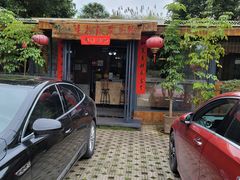 -生态苑农庄(十里画廊遇龙河店)