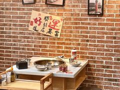 -五斗柴火锅(外双楠店)