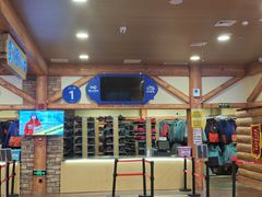 -长沙湘江冰雪世界