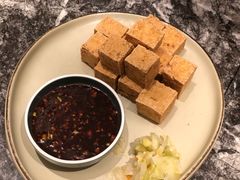 台式炸豆腐-鹿港小镇(中关村店)
